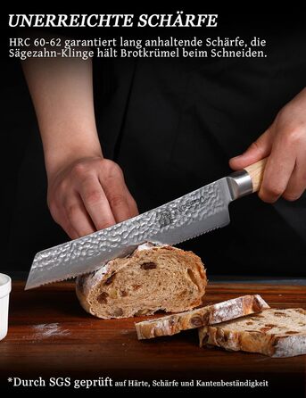 Японський ніж Jingseiho 20 см з VG-10 сталі, 67 шарів дамаської сталі, професійний кухонний ніж, SGS-сертифікована гострота та довговічність леза, ідеальний для дому та як подарунок, 20 см