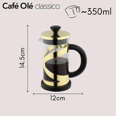 Кавоварка French Press Café Olé Classico, 6 чашок, нержавіюча сталь, з термостійким ручками, CM-08G (300 мл, золота)
