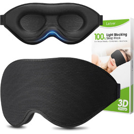Маска для сну Laitver для тих, хто спить на боці, 2025, 3D світлоблокуюча маска для очей, для жінок та чоловіків, зручна та дихаюча, без тиску, з регульованою гумкою, для подорожей, чорна