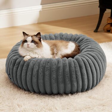 BEDSURE Ортопедичне ліжко для котів - м'яке кругле софа для котів, 51x51x15 см, знімний чохол з Cord-Fleece, антиковзаюча підкладка, сірий