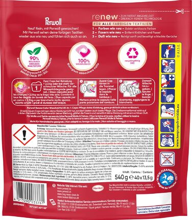 Капсули для прання кольорових речей Perwoll Renew Caps Color All-in-1, відновлення кольору та волокон, 80 прань (2 x 40 шт)