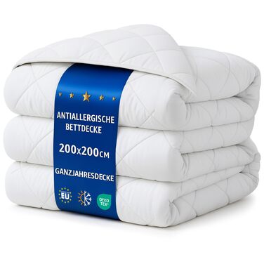 Ковдра Bettdecke Amazinggirl 135x200/200x200 - цілорічна, для алергіків, дихаюча, сертифікат Oeko-Tex