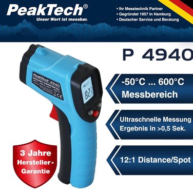 Інфрачервоний термометр PeakTech P 4940 – вимірювання від -50°C до 600°C з лазером, функція Auto-Hold, інструкція та батарейки в комплекті