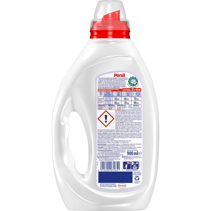 Рідкий пральний засіб Persil Sensitive Gel для алергіків та дітей з алое вера, гіпоалергенний гель для чутливої шкіри, 900 мл (набір 6 шт)