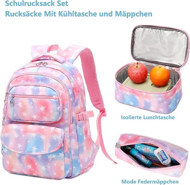 Шкільний рюкзак для дівчинки-підлітка, вінтажний рюкзак, набір, квітковий дизайн, рюкзак для ноутбука, шкільні сумки для жінок, для школи, подорожей, з ланч-бокс та пеналом (фіолетовий)