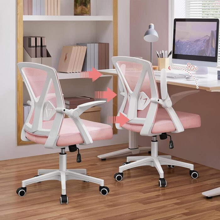 Офісне крісло Yaheetech з підйомними підлокітниками, сітчасте, ергономічне, з підтримкою попереку, функцією гойдання та регулюванням висоти (Рожеве)
