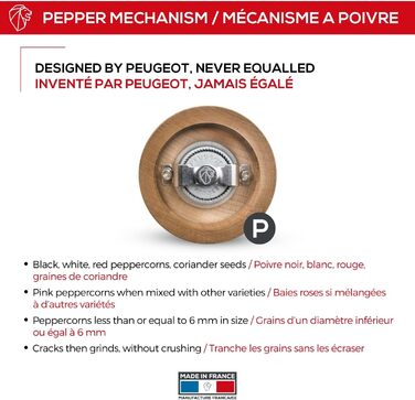 Механічний млинок для перцю PEUGEOT Paris Antique 22 см, класичне регулювання помолу, дерево, коричневий