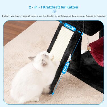 Комплекс для котів Hey-brother Kratzbaum 180см з 2 печерами, 2 котячими будиночками, гамаком, мискою для корму та сизалевим покриттям (червоно-чорний)
