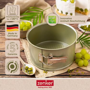 Форма для випічки Zenker Springform Ø 18 см з високим бортиком – зелена, сталева, з антипригарним покриттям