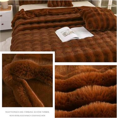 Плед Ergocar з штучного хутра, м'який та пухнастий, 180х200 см, колір темна кава