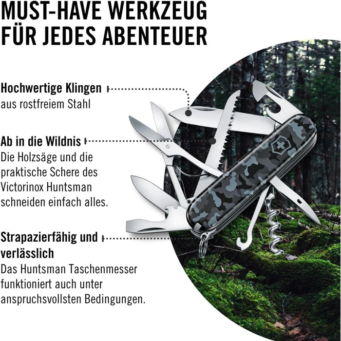 Мультитул Victorinox Huntsman: Швейцарський армійський ніж з 15 функціями (Navy Camouflage)