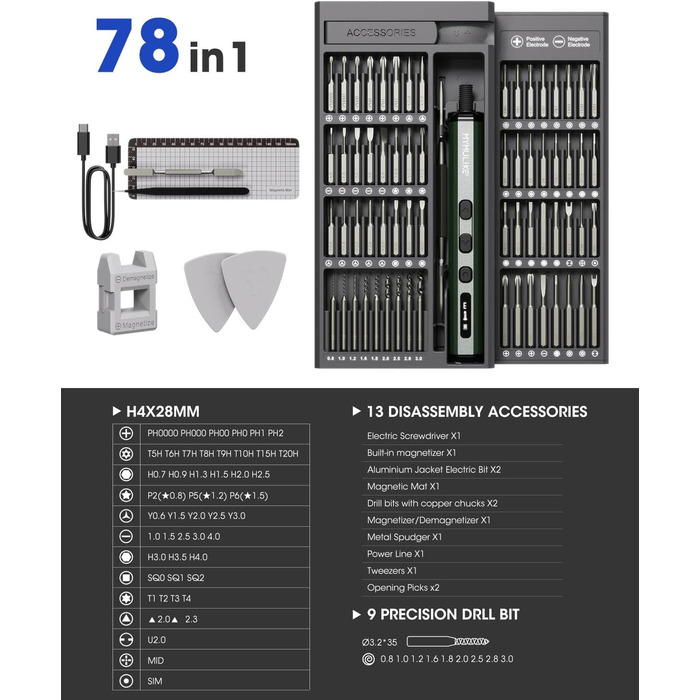 Набір електричного викрутника Mini 78 в 1 з 56 бітами, 9 свердлами, 5 режимами крутного моменту та LED-підсвічуванням для точної роботи (годинники, камери)