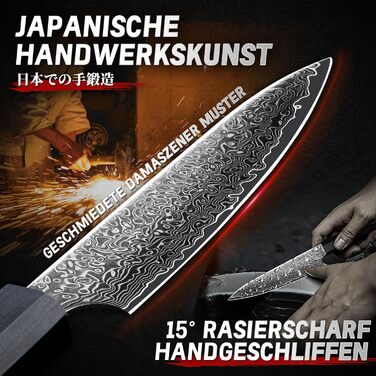 Кухонний ніж TIVOLI Kiritsuke 8 дюймів - професійний, ручної роботи, для м'яса, овочів та риби. У подарунковій коробці