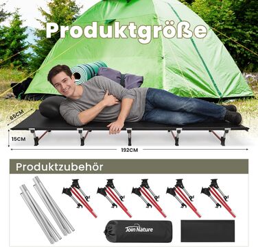 Кемпінгове ліжко Join Nature Ultraleicht: легке, складане, для дорослих, чорне