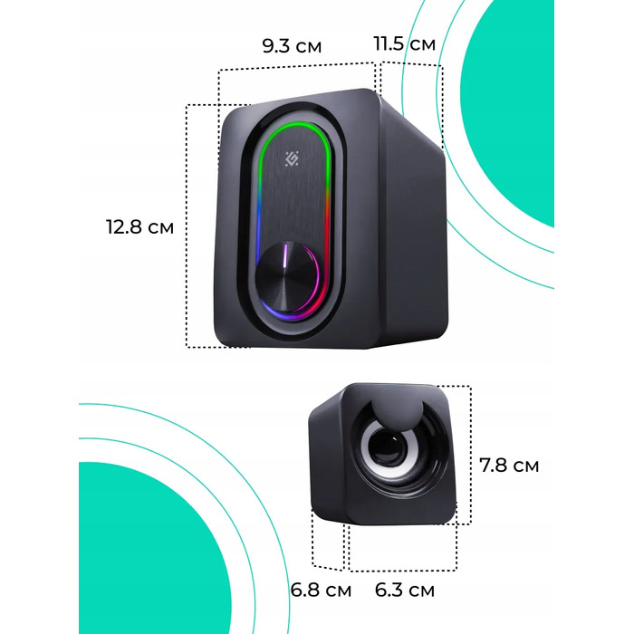 Комп'ютерні колонки 2.1 з LED-підсвіткою, USB, 11 Вт, Bluetooth