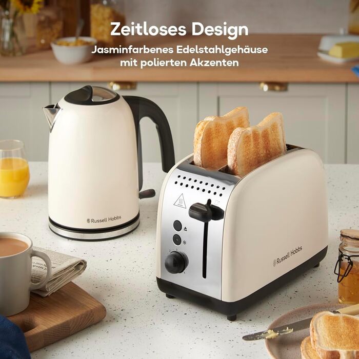 Електричний чайник Russell Hobbs Colours Plus Mocha з нержавіючими акцентами, 1.7л, 2400W, з індикатором рівня води, фільтром від накипу та функцією швидкого кип'ятіння