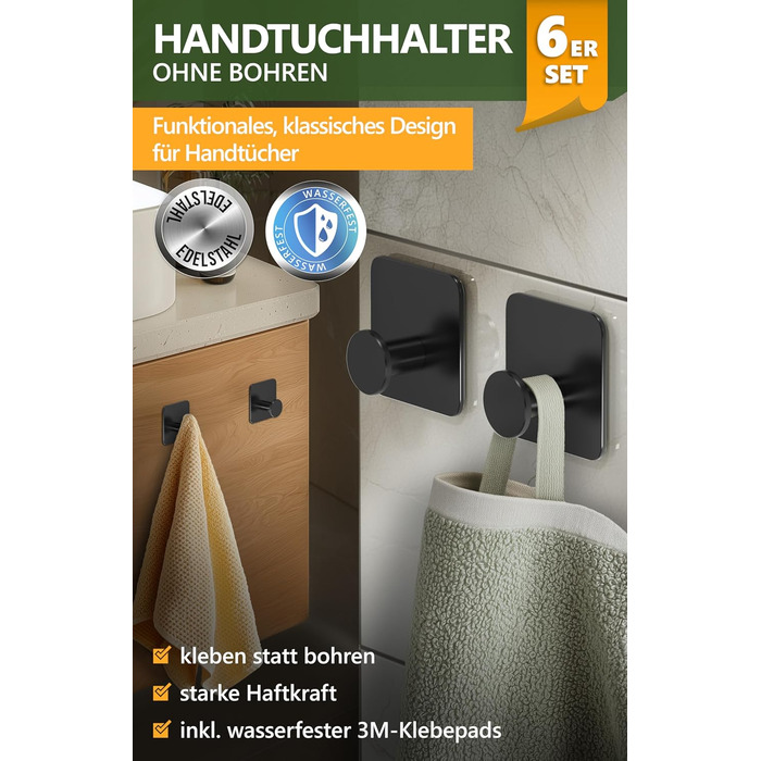 Набір тримачів для рушників 4smile (6 шт.) без свердління, з нержавіючої сталі, чорний. Самоклеючі гачки для ванної кімнати, висока вантажопідйомність.