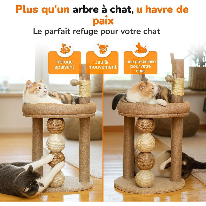 Дерево-подвір'я для котів 