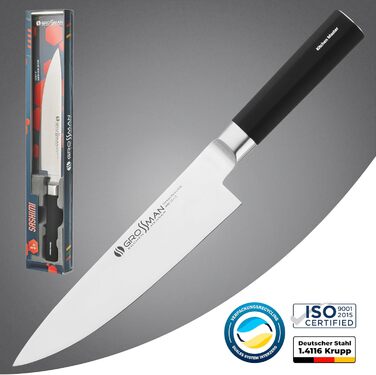 Ніж для суші Grossman 002SH: професійний кухонний ніж з нержавіючої сталі, 33 см, ергономічна ручка