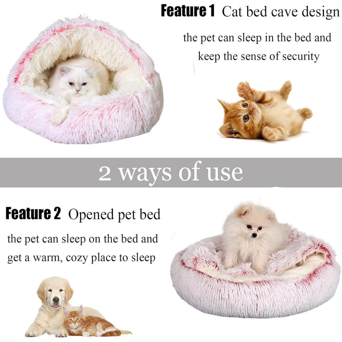М'яке ліжко для собак та котів у формі мушлі, 60x60 см, рожеве. Зручне, тепле, миється. Ліжко для домашніх тварин, собаче ліжко, котяче ліжко