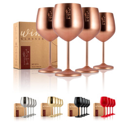 Набір келихів для вина Gusto Nostro з ніжки з нержавіючої сталі (4 шт.) 540 мл, рожеве золото, для шампанського та коктейлів