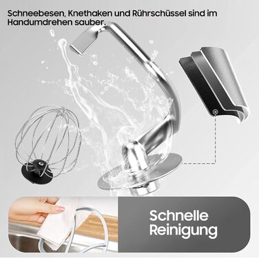 Кухонна машина з чашею 6л з нержавіючої сталі, міксер для тіста з Flexi-мішалкою, гаком для тіста та вінчиком, 6 швидкостей, 1500 Вт