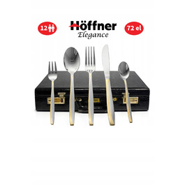 Набір столових приборів у кейсі-валізці, нержавіюча сталь, 72 предмети на 12 осіб