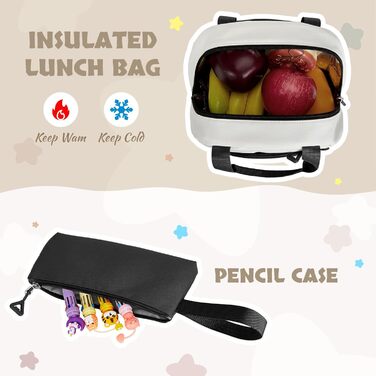 Набір шкільних рюкзаків для дівчаток Lässig: 3 шт. (рюкзак, ланчбокс, пенал) для 2-5 класів. Чорний шкільний рюкзак для підлітків та дітей.