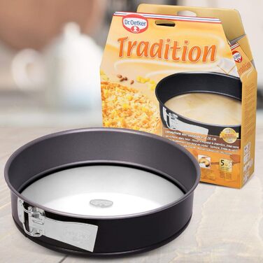 Форма для випічки Dr. Oetker Springform Ø 26 см зі скляним дном, антипригарне покриття, 1 шт.