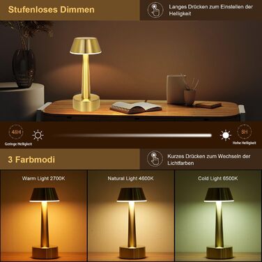 Бездротова лампа OCEST USB, акумуляторна настільна лампа для дому та саду, 3 кольори, сенсорне регулювання яскравості, золота