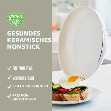 Набір керамічного посуду GreenLife Soft Grip (8 предметів), антипригарне покриття без PFAS, колір Cream