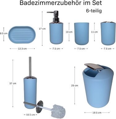 Набір аксесуарів для ванної кімнати 6 предметів, пластик, блакитний: туалетний йоржик, кошик для сміття, стакан для зубних щіток, мильниця, дозатор для мила, декоративна тарілка