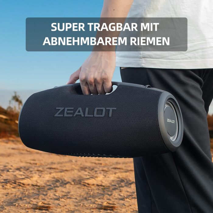 ZEALOT Bluetooth колонка 120W: Водонепроникна портативна колонка з басами, підсвіткою для пляжу, кемпінгу, подарунок