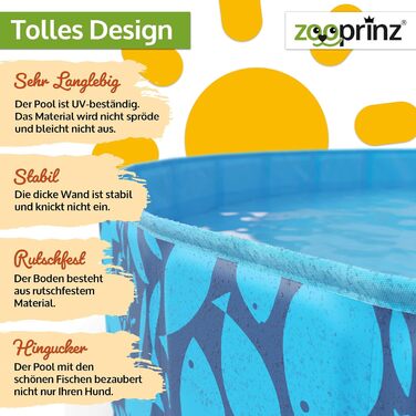 Зручний надувний басейн для собак, дітей - ZooPrintz, 120x30 см