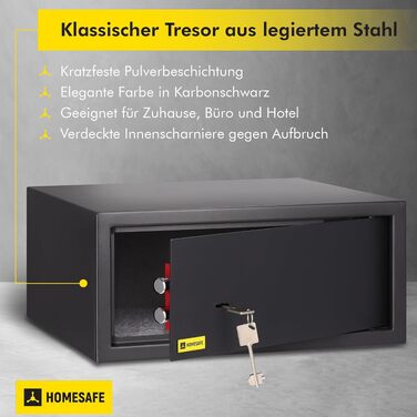 Сейф Homesafe HV15K з ключовим замком, вугільно-чорний сатиновий (20x44.2x38 см)