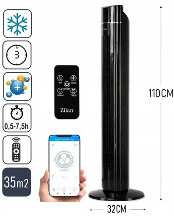 Колонний вентилятор Zilan Aroma, чорний