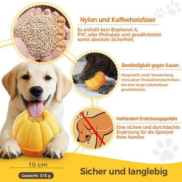 Іграшка для собак 