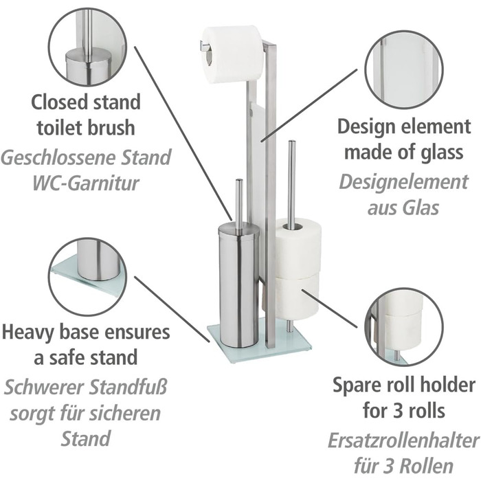 Набір для туалету WENKO Rivalta: настінний, з матової сталі, скло, чорний