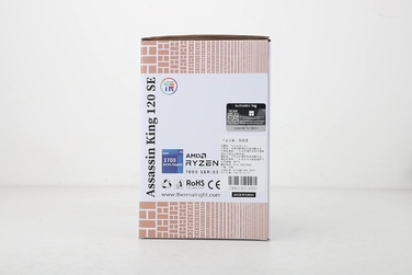 Кулер для процесора Thermalright Assassin X 120 Refined SE (AMD/Intel)