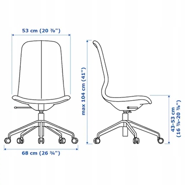 Офісне крісло IKEA LANGFJÄLL, Gunnared синій