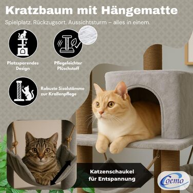 Котячий комплекс Kratzbaum Holz Weiß: дерев'яний, 37x58x135 см, з будиночком, гамаками, сизалевими стовпчиками та місцем для відпочинку