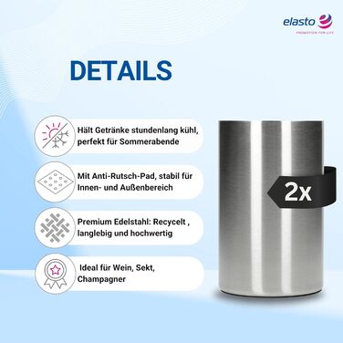 Охолоджувач для пляшок 'Chill' - двостінний сталевий охолоджувач для вина, шампанського, пива - подарунок для любителів вина, 2 шт., сріблястий