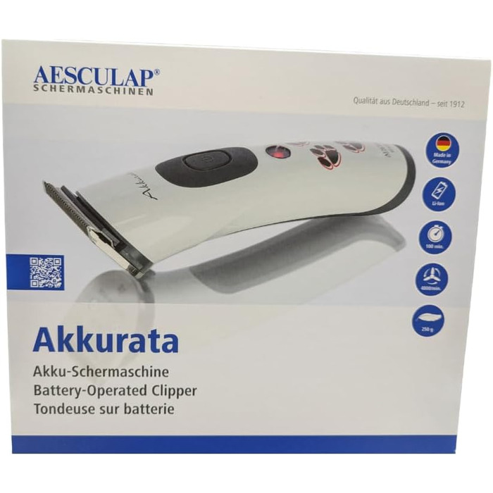 Машинка для стрижки собак Aesculap Akkurata (бездротова)