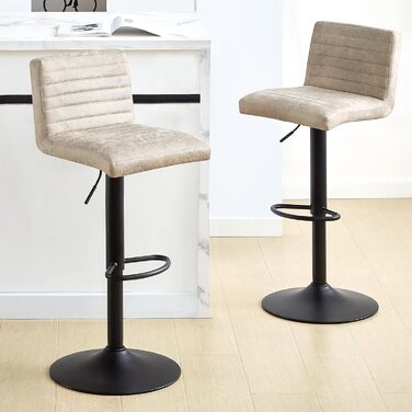 JYMTOM Adjustable Bar Stools Set - Velvet Upholstered Swivel Counter Stools for Bar, Kitchen, Bistro, Cafe & Dining Room (Set of 4, Beige)