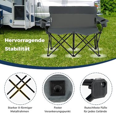 Крісло-диван для кемпінгу на 2 особи Costway, розкладне, з підсклянниками та підлокітниками, 300 кг, сіре