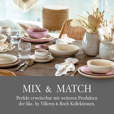 Миска Villeroy & Boch Lave Home Vae, 12,5x12,5x15,5 см, бежева