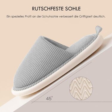 Легкі та безшумні тапочки для дому та вулиці - Hausschuhe Unisex, 36-43 EU, сірий