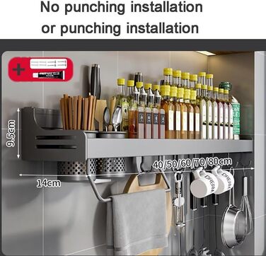 Настінна полиця для спецій, органайзер без свердління, полиці для спецій, тримач для спецій на клейкій основі, металева полиця для кухні, 50 см, сірий