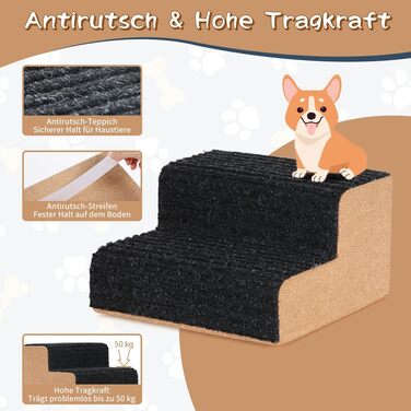 Сходинка для собак SMONTER: екологічна пандус для домашніх улюбленців, сірий, 1 шт.