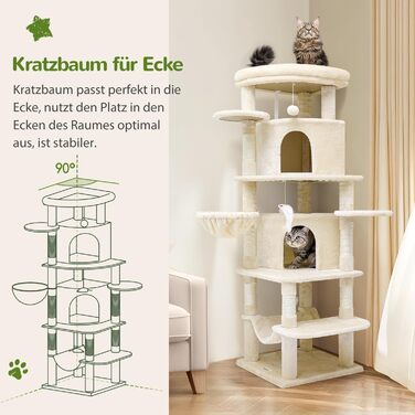 Дім-когтеточка Globlazer для котів, великий кутовий, 167 см, бежевий, для 3-4 котів, з будиночком, гамаком, платформою та кошиком